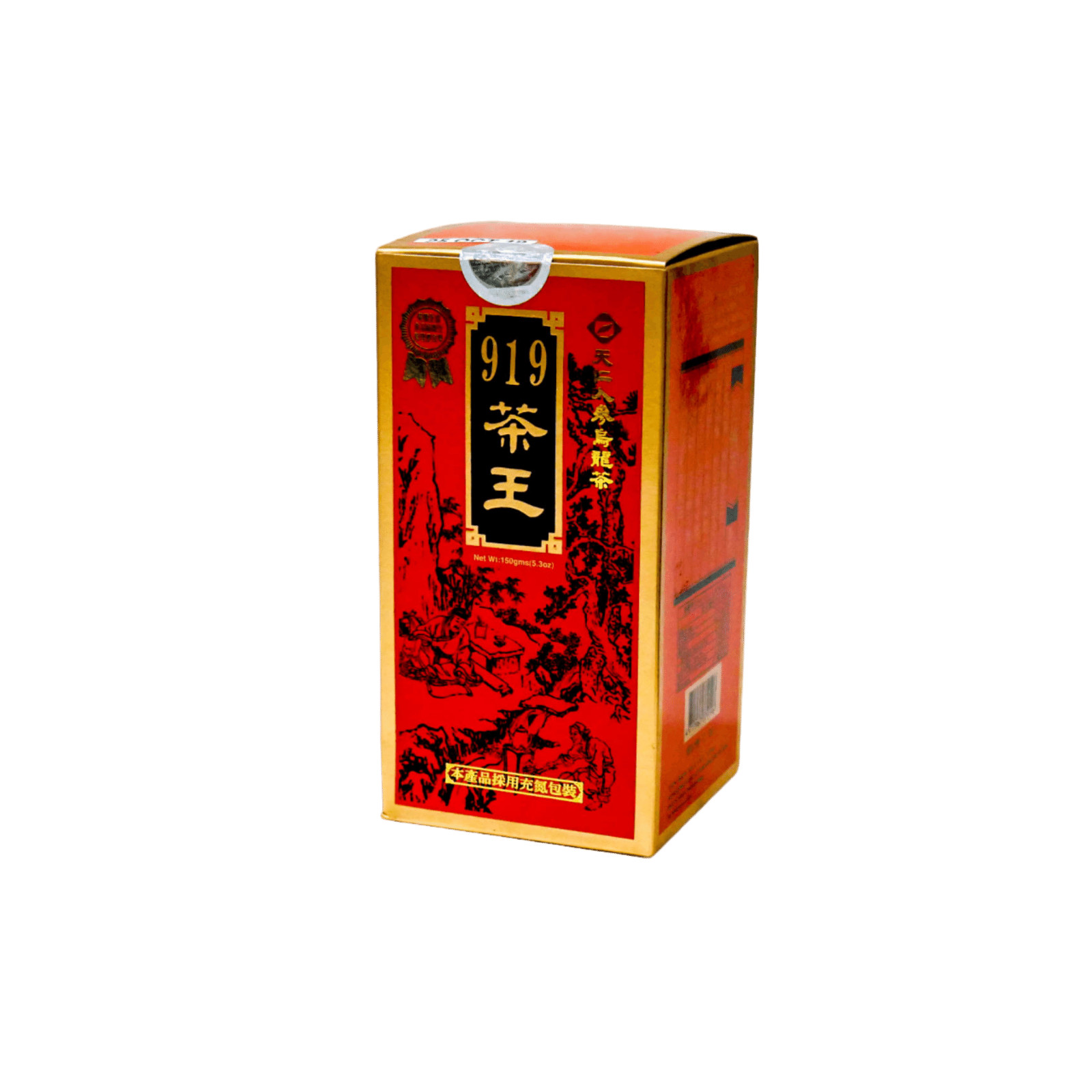 Ten Ren Tea 919 King’s Oolong Tea 天仁茗茶 919 茶王 (150g)