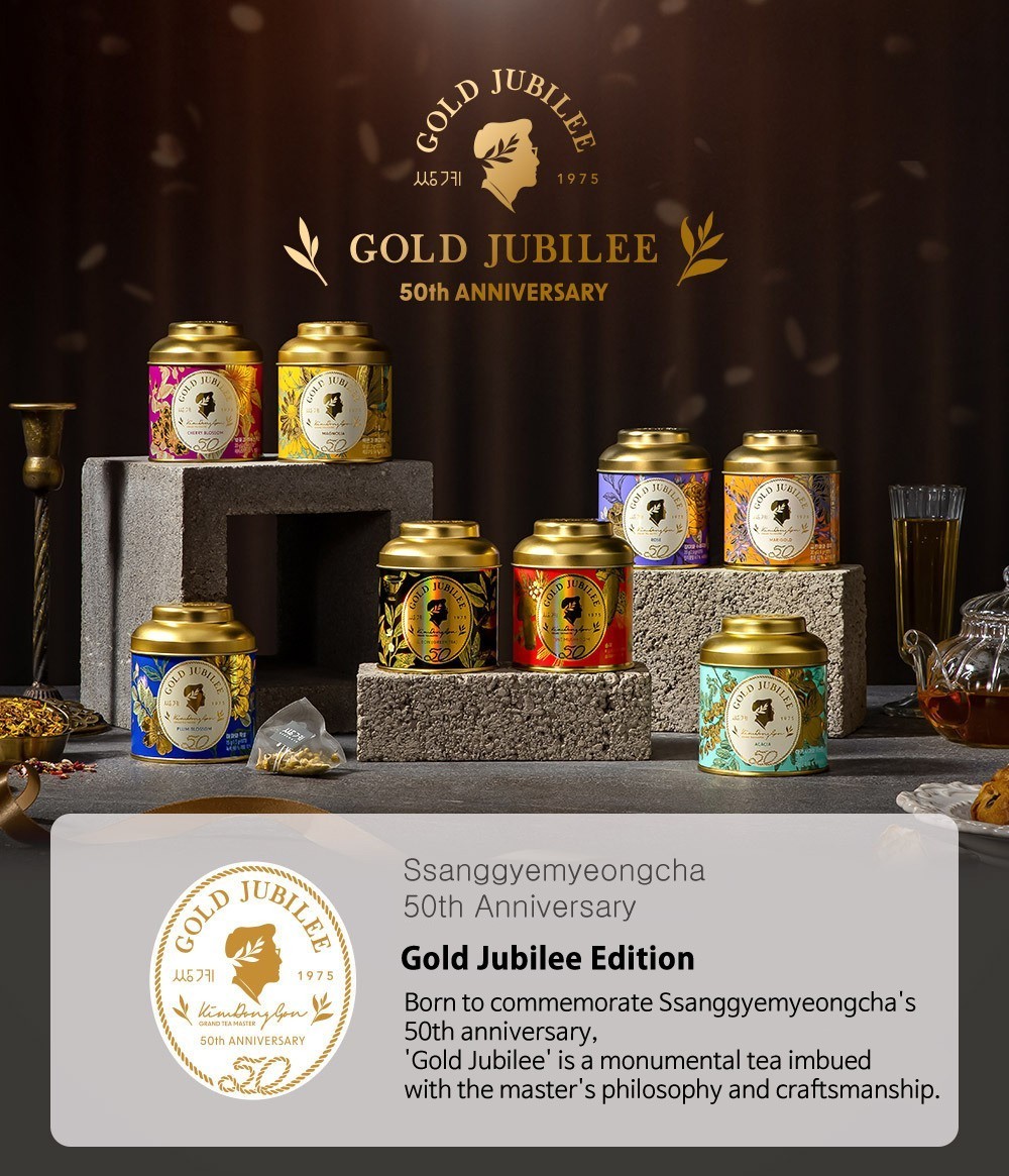 Korean Acacia Jasmine Oolong Tea 10 Pyramid Bags Gold Jubilee Premium
