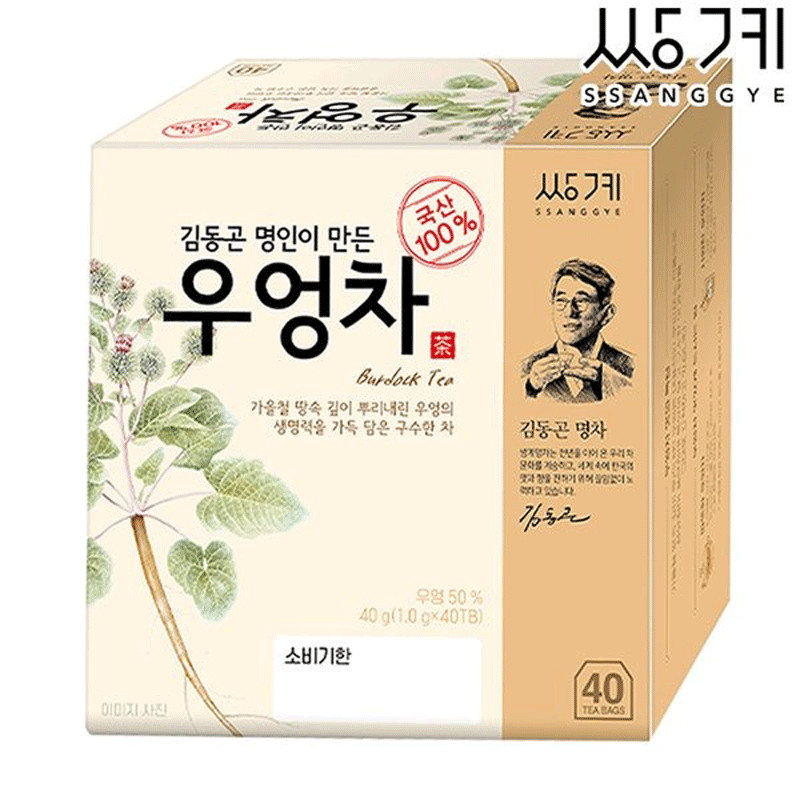 Ssanggye Korean Burdock Tea 40 Bags Roasted Root Herbal Tea Caffeine Free