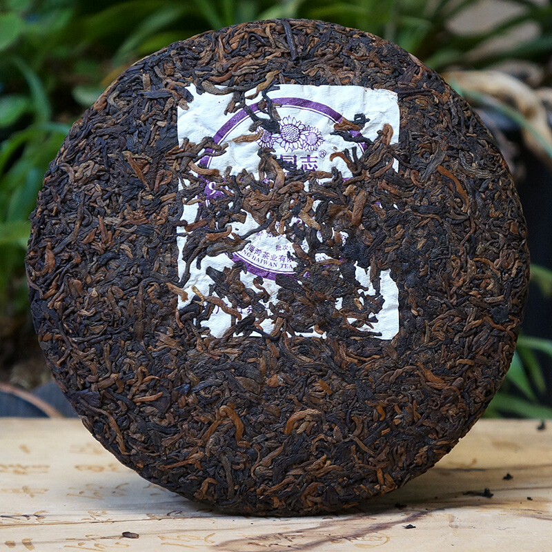 2010 Haiwan Lao Tong Zhi Old Comrade 908 Mini Pu’er Tea Cake Puerh Ripe 200g