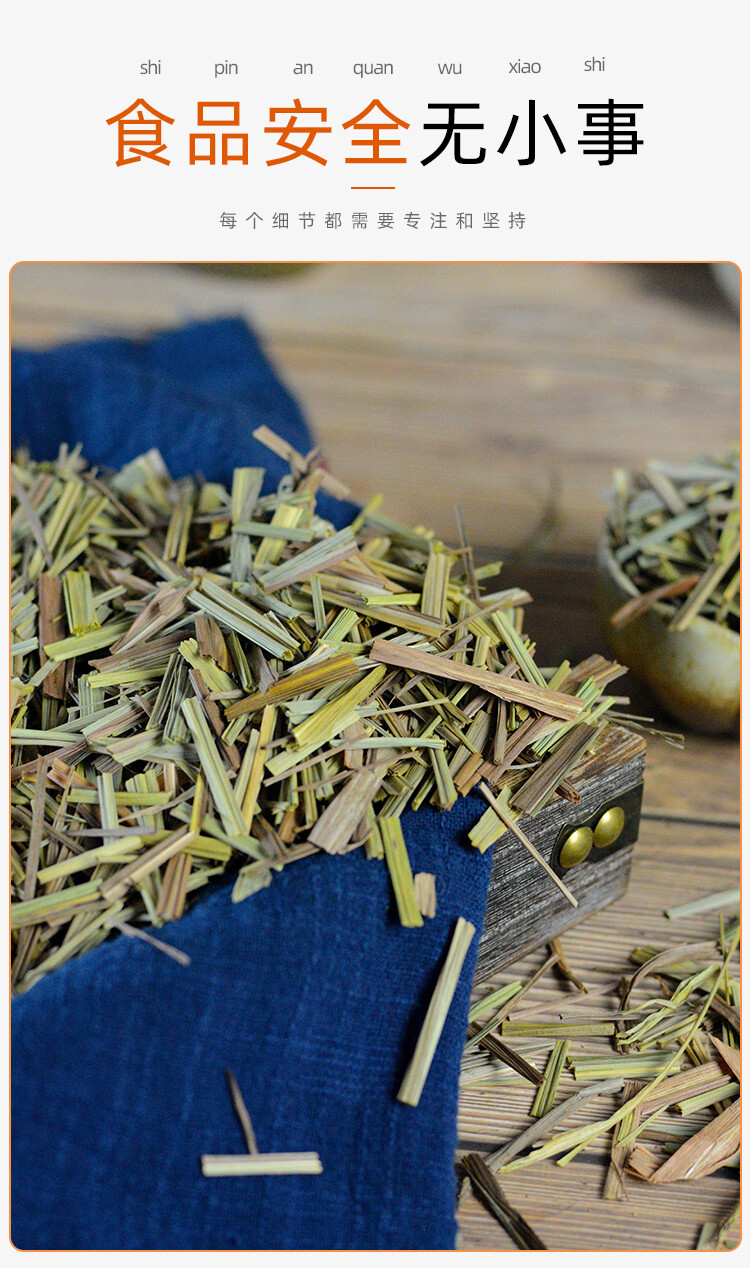 Dried Lemon Grass Chinese Ecology Loose Herbal Green Tea Cut Dried Herb 250g