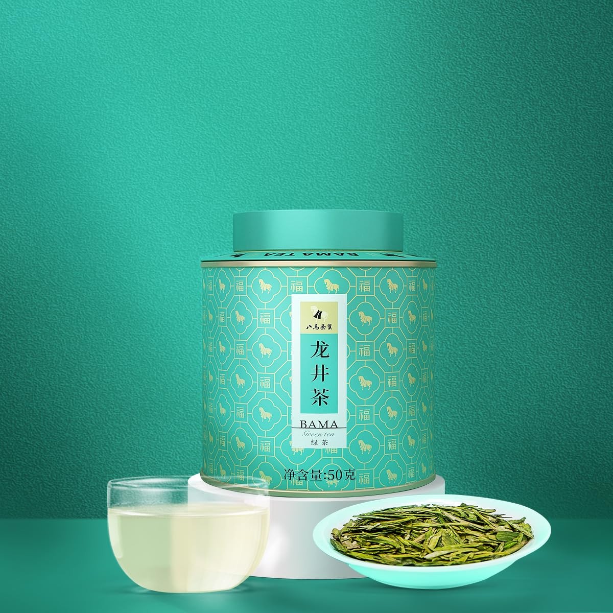 BAMATEA Longjing Green Tea Loose Leaf – Premium Chinese Dragonwell Tea 50g (1…