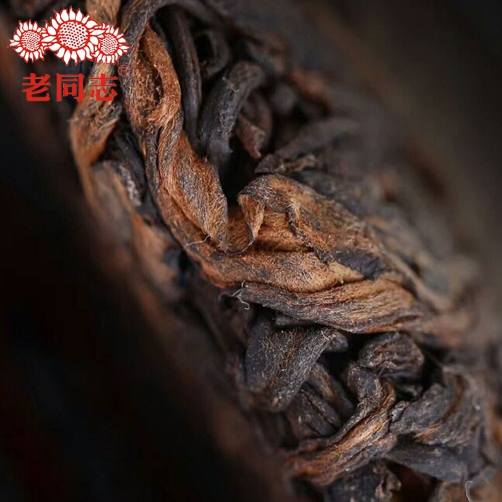 357g High Quality Anniversary Shu Puer Tea “9978”, Premium Haiwan Tea Factory