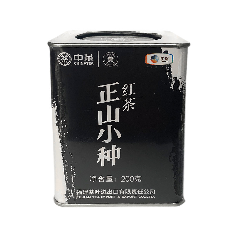 Smoky Lapsang Souchong Black Loose Tea Wuyi Zheng Shan Xiao Zhong Tea 200g Tin