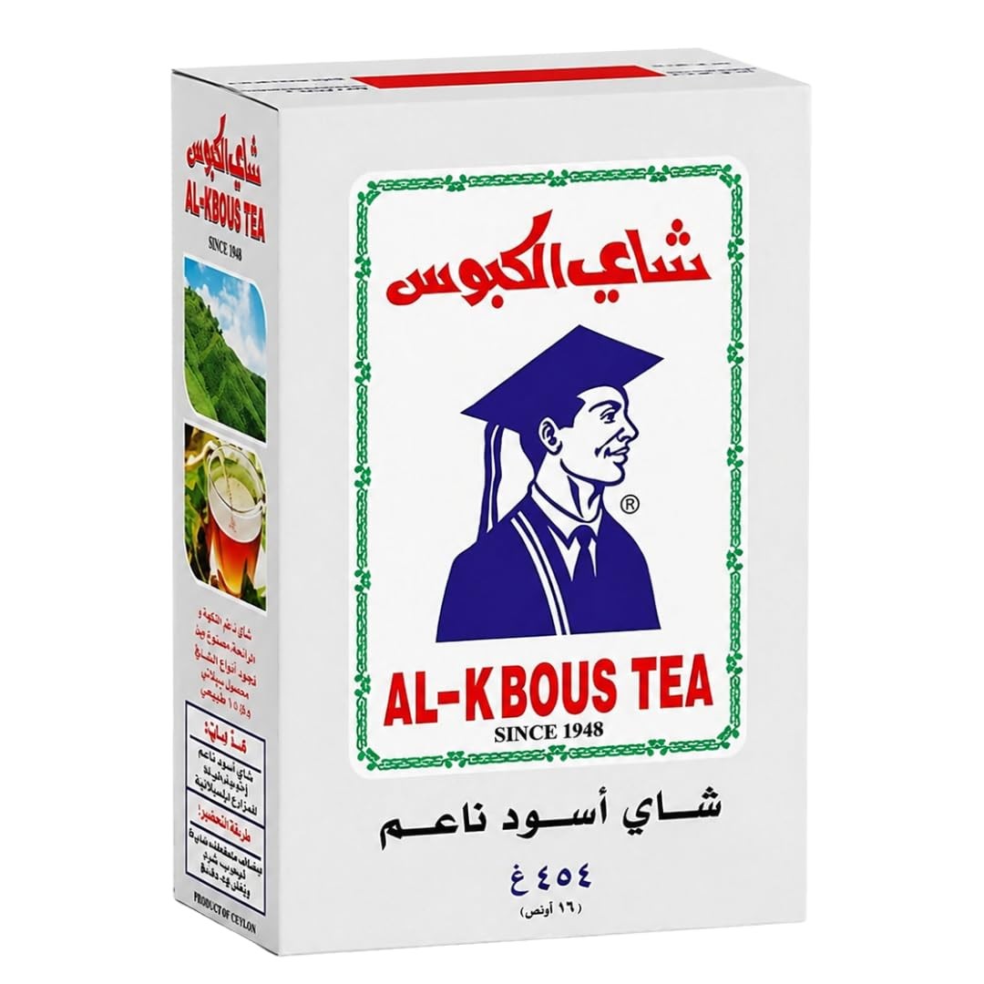 Fine Black Loose Tea 16oz-454g