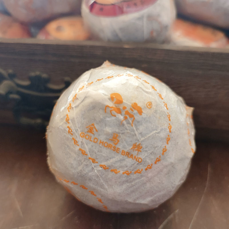 Yunnan Orange Puer Tea Pu-erh Tea Ripe 8685 * Gold Horse Puer Stuffed Tangerine