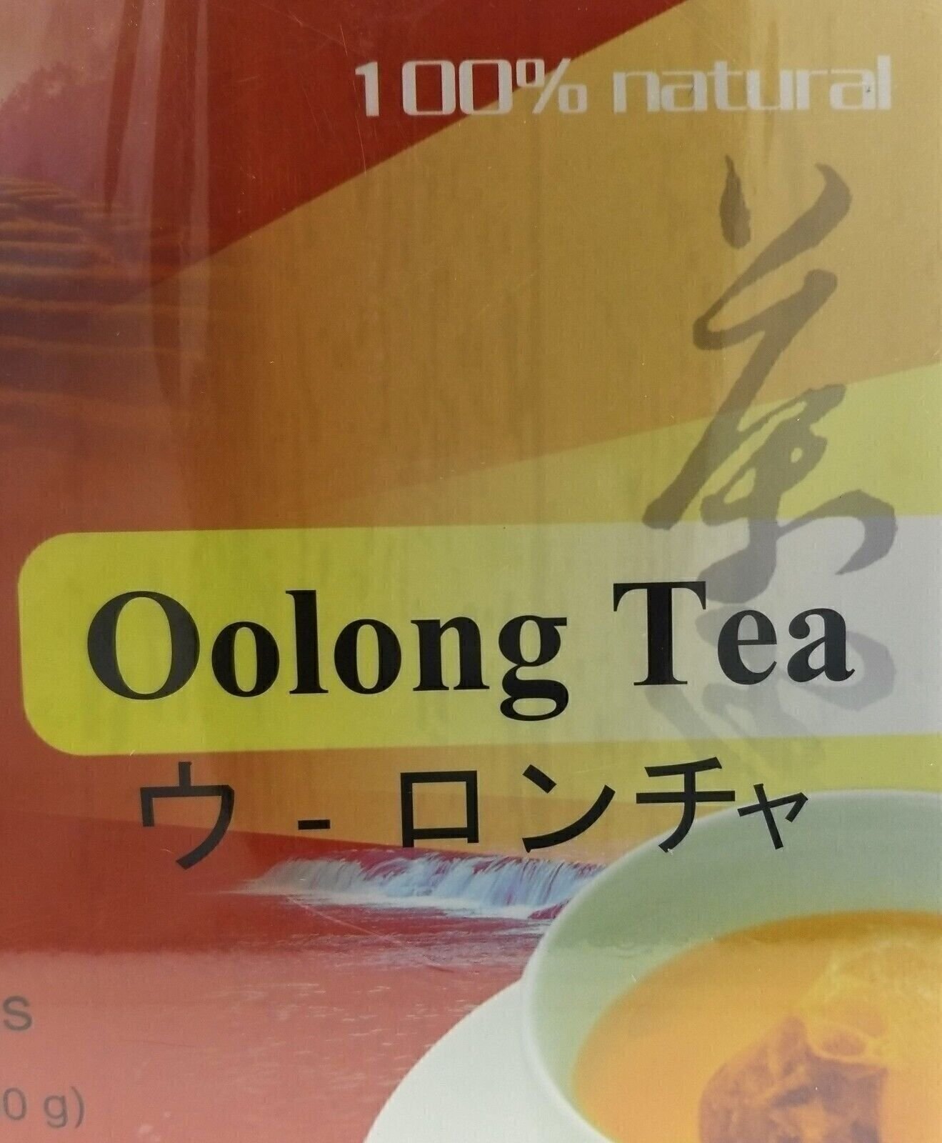 Family Foods Oolong Tea 100 Bags 7oz Natural Flavorful Perfect for Any Occasion