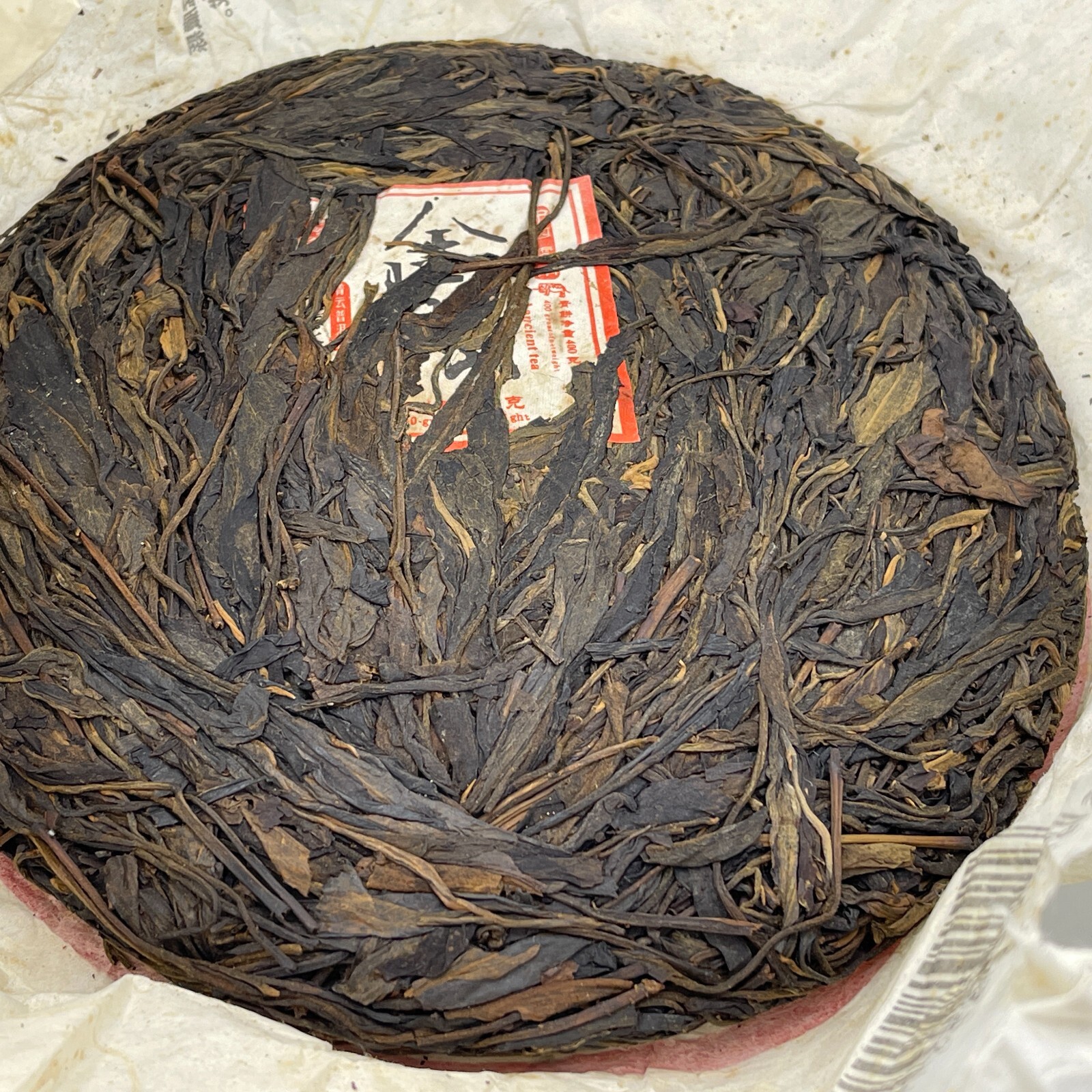 Pu-erh tea,2006,金易武 Jin Yiwu,400g,Raw
