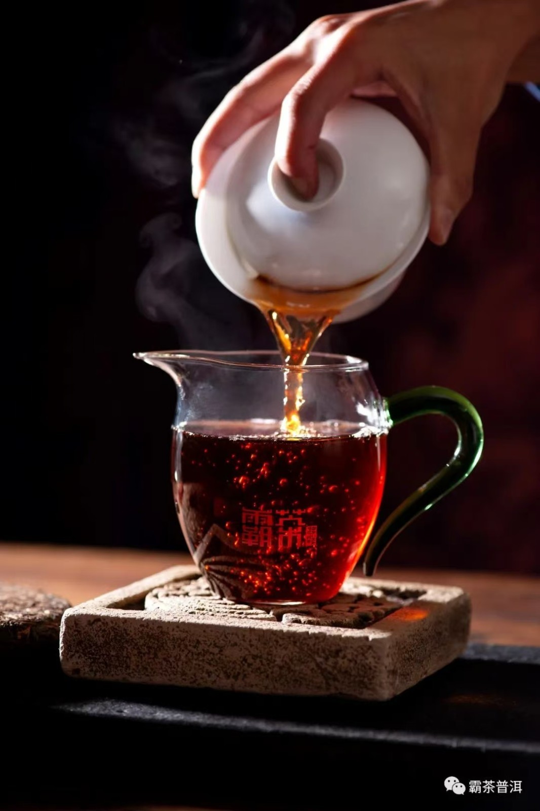 Vintage Yunnan Pu-erh Tea Cake 357g Aged Ripe Puer Tea Malaysia Export Recipe Ol