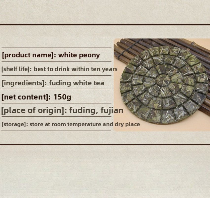 150g Fujian 2024 Fuding White Tea White Peony Fragrant Tea Leaves Tea Cake