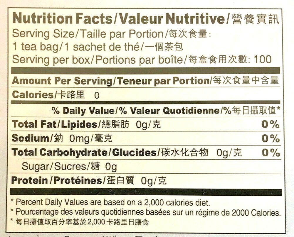 Prince of Peace Premium Oolong Tea 6.35Oz/180g – 100 Tea Bags x 1.8g