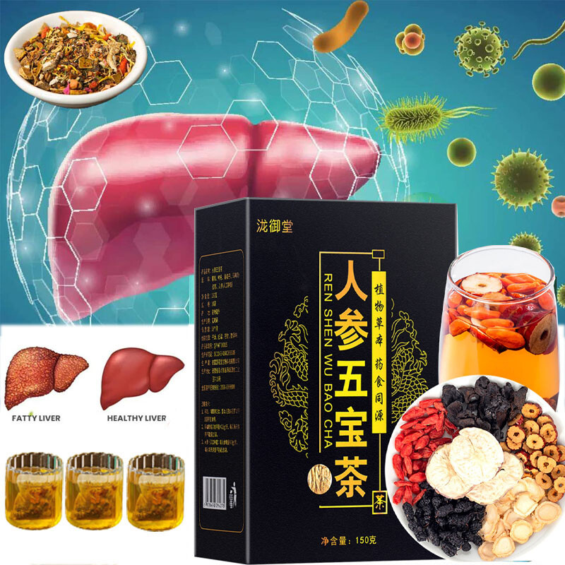 Natural Tea Formula Ginseng Five Treasure Tea, Kidney Tea Chinese Herbal Tea USA