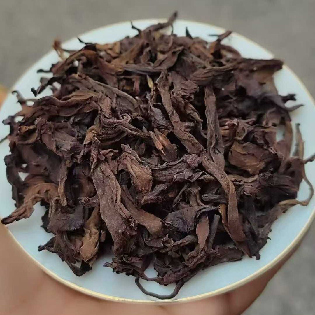 1998 Yunnan Aged Pu-erh Ripe Tea 500g