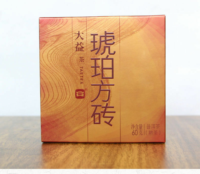 Amber Square Tea 240g * 2014 MengHai Tea Dayi TAETEA Puer Shu Pu Erh Ripe Pu’er
