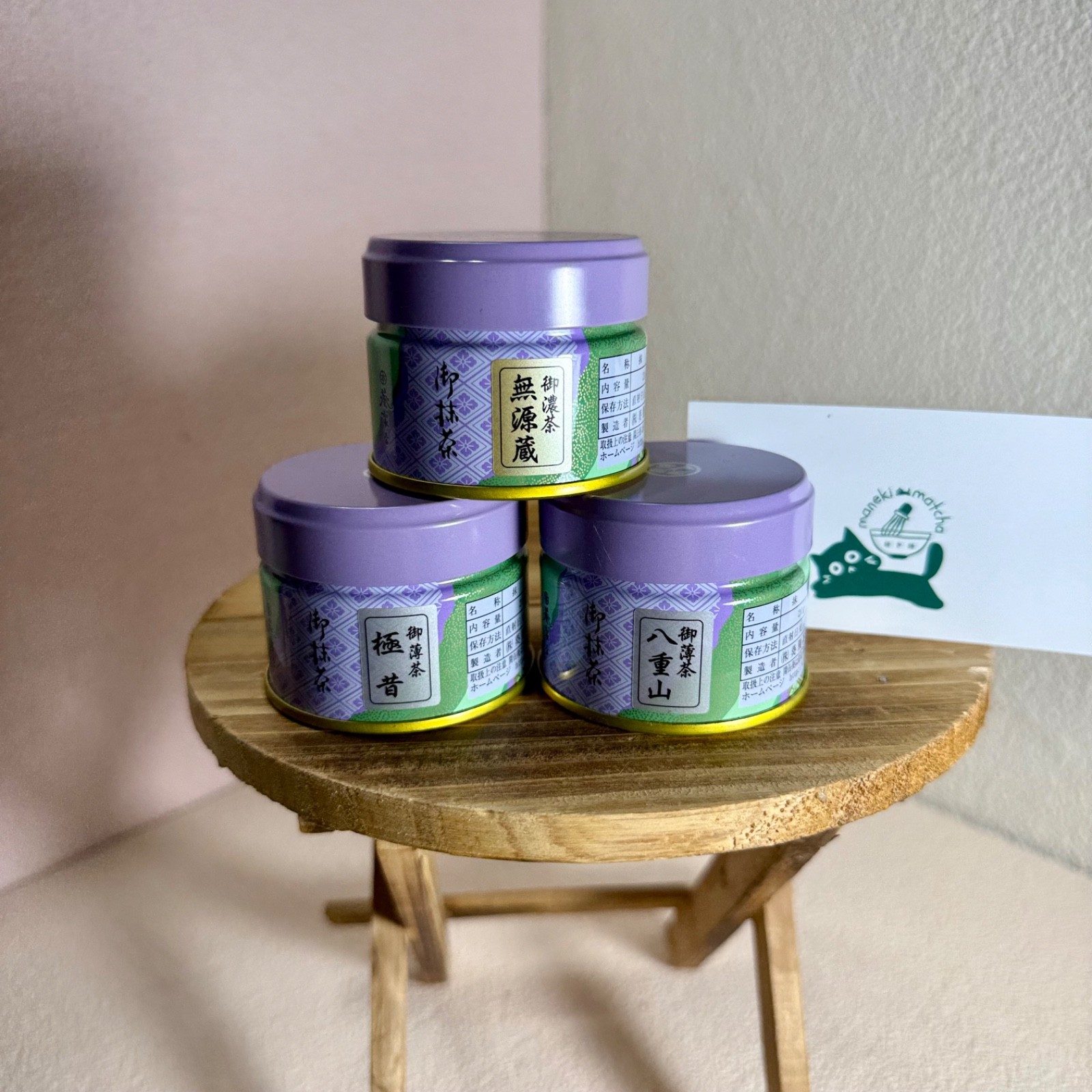[US SELLER] Aoi Seicha Japanese Matcha Ceremonial Grade 20/30g can