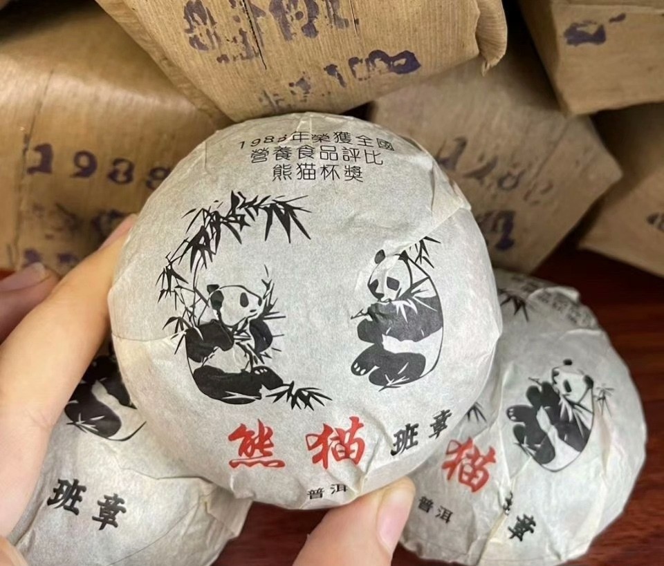 1988 Chinese Compressed Tea Cake (Tuocha) Tea & Infusion w/ Panda Wrapper