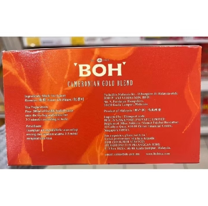 1 Box ( 2g x 60 teabags ) Boh Cameronian Malaysia Black Tea Gold Blend