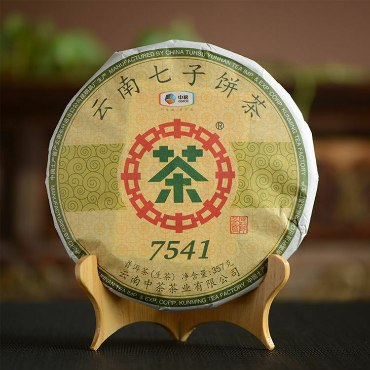 Classic 7541 Raw Pu-erh Sheng Cha 357g Cake Zhongcha Chinese Pu’er Puer Tea 2019