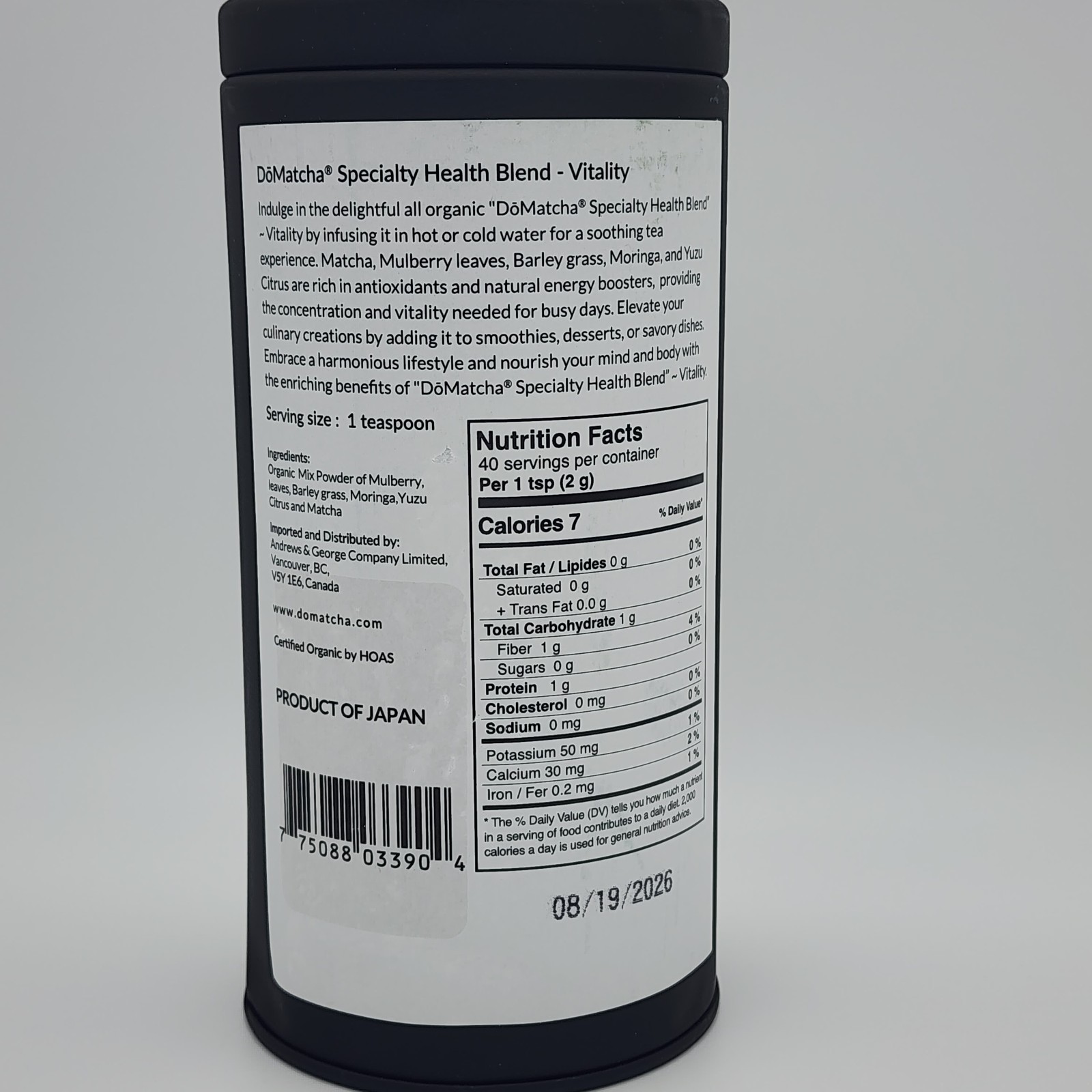 DoMatcha Vitality Specialty Health Blend – Green Mix Organic Tea 2.82 oz Japan