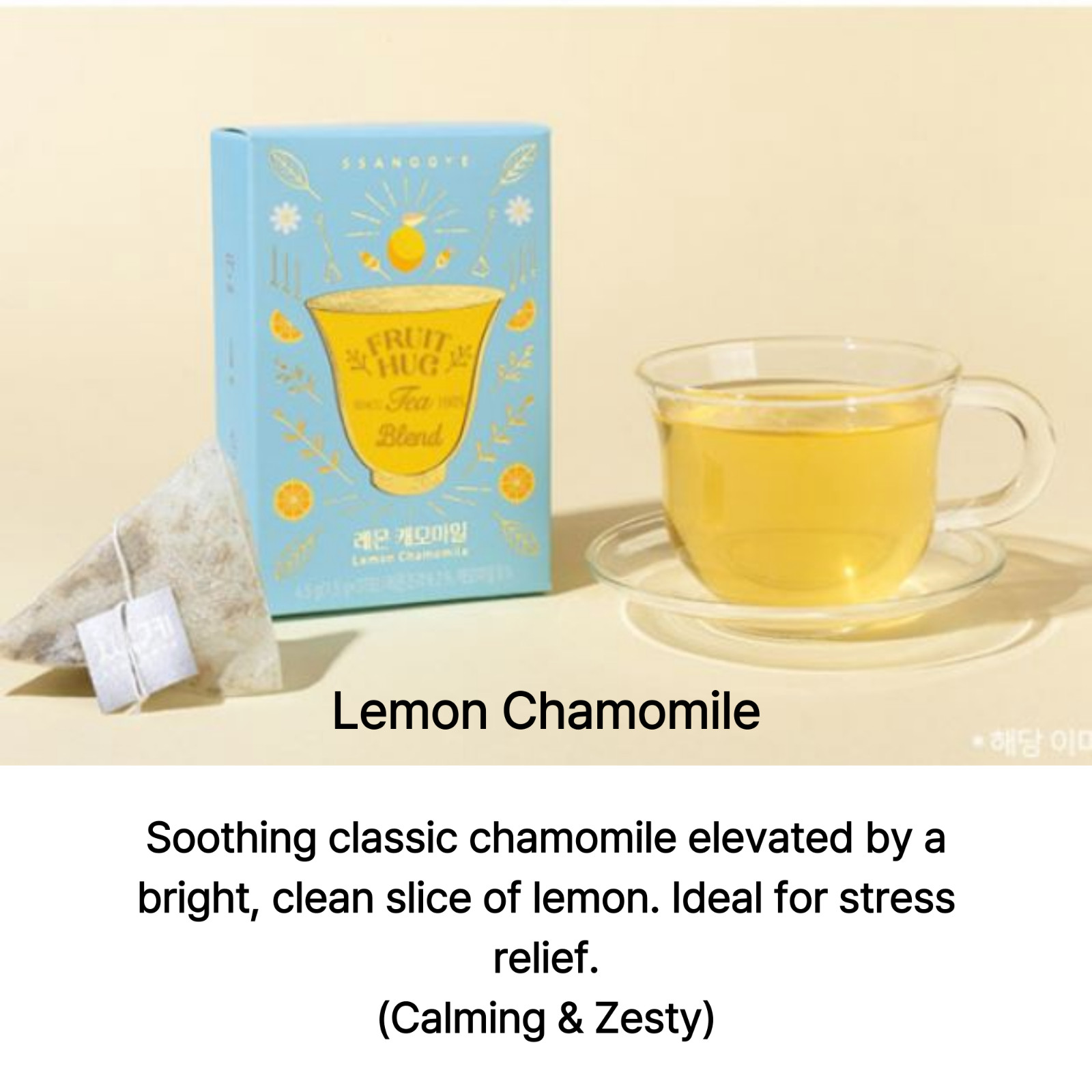 Ssanggye Premium Korean Fruit Hug Dried Tea Blend 6 Flavors x 3 Pyramid Tea Bags