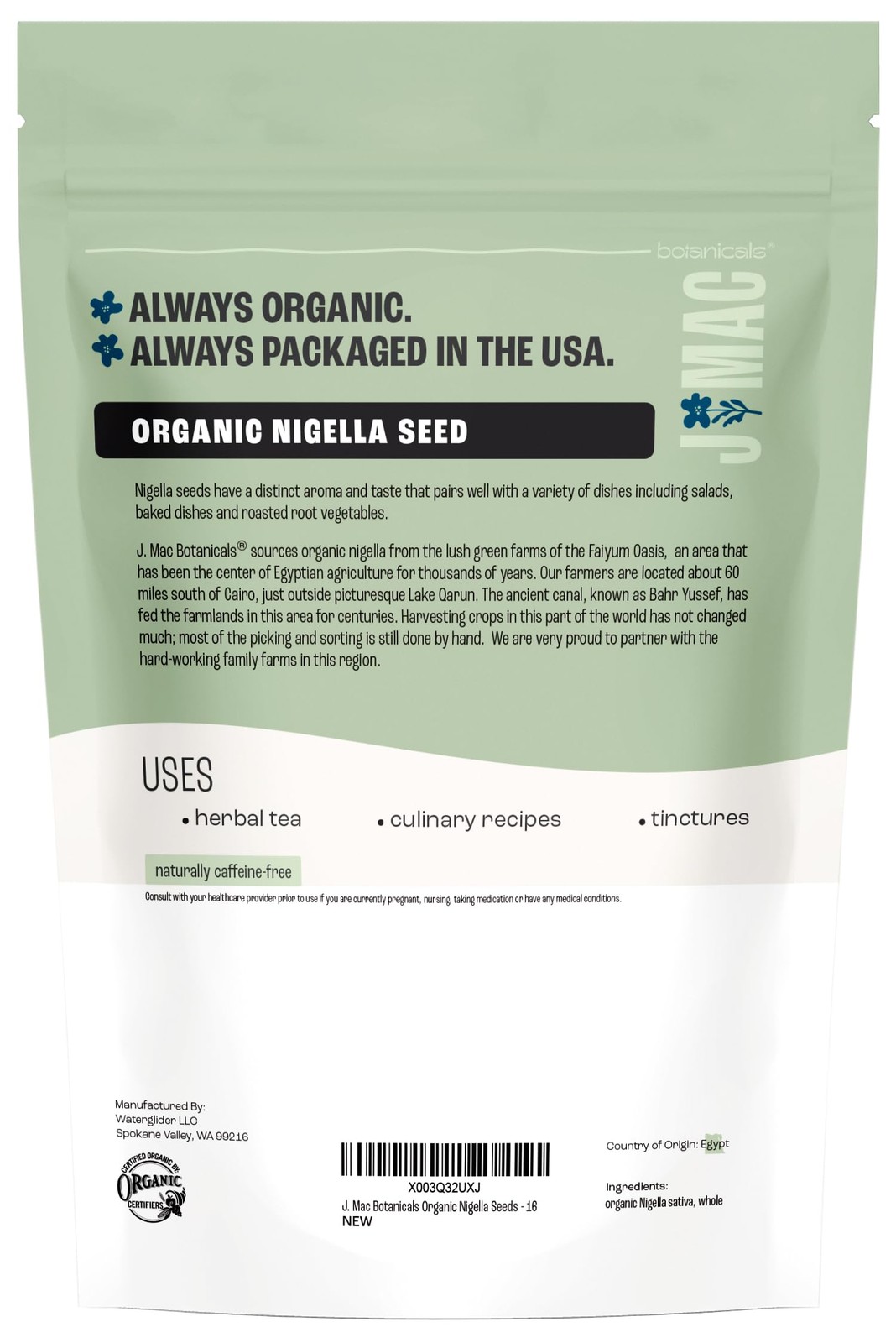 , Organic Nigella Seeds 1 Pound, USDA Certified, black cumin seed, Nigella Sa…