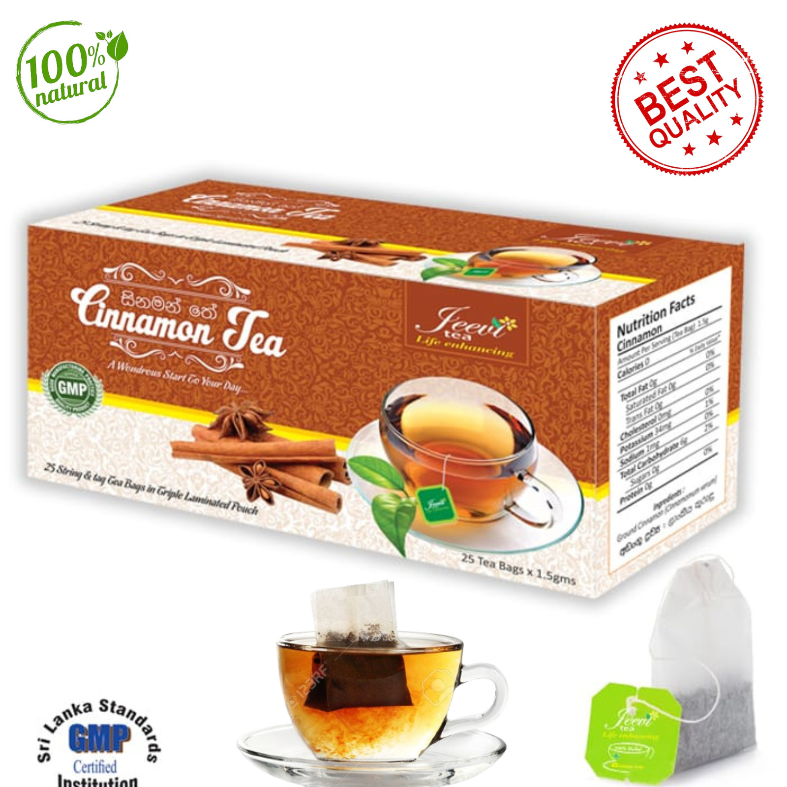 Ceylon Cinnamon Tea 25 Bags | Balance blood sugar | 100% natural herbal drink.