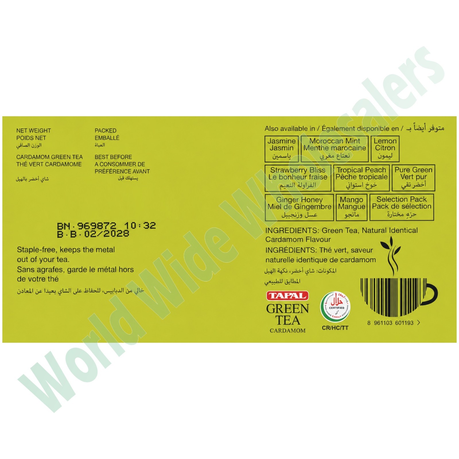 TAPAL Organic Green Tea, Cardamom Flavor – 4 Pack – Total 120 Tea Bags – Premium