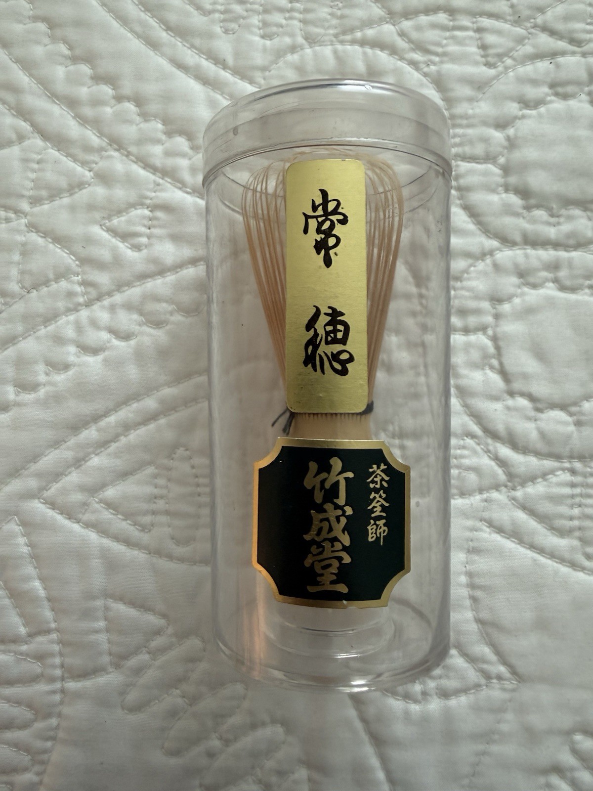 Vintage Japanese Bamboo Matcha Tea Whisk Chasen Tea Ceremony Whisk With Case
