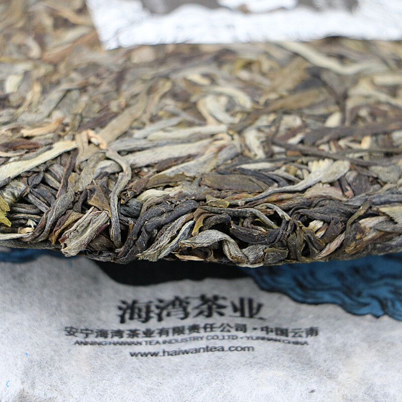 Haiwan Old Comrade 2018 Liang Yuan “Deng Yun” Old Tree Puer Raw Puerh Tea 400g