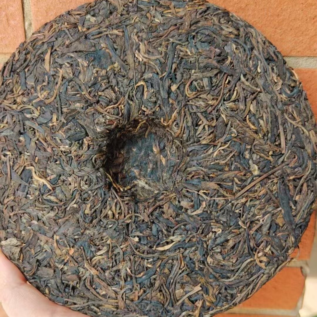 1990s Yiwu Zhengshan Jingchang Hao Raw Pu-Erh Tea Cake 380g