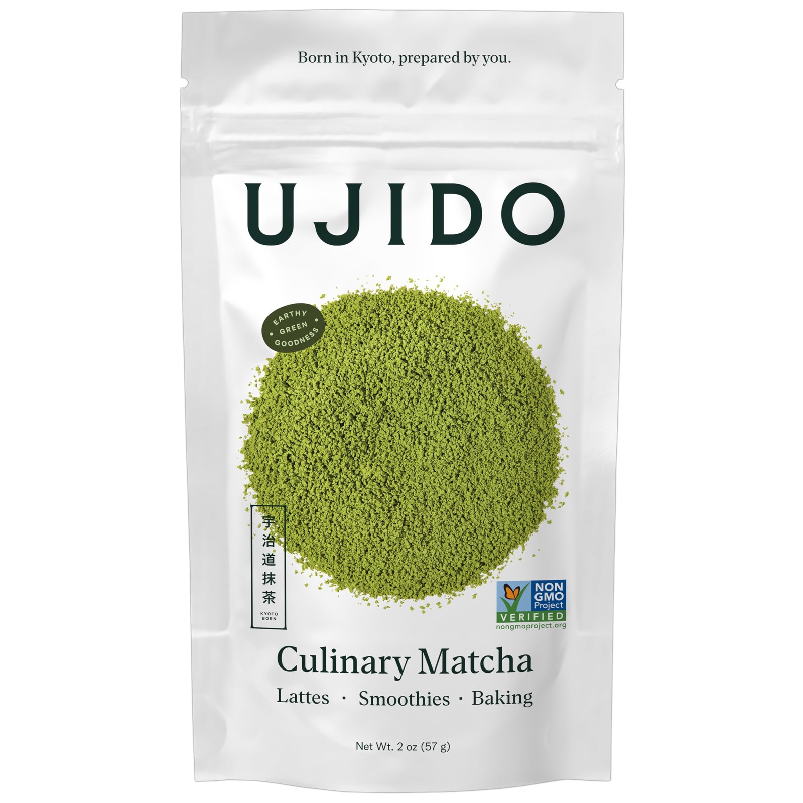 Ujido Summer Harvest Culinary Matcha, 2 oz., 46 Servings – Culinary Grade Jap…