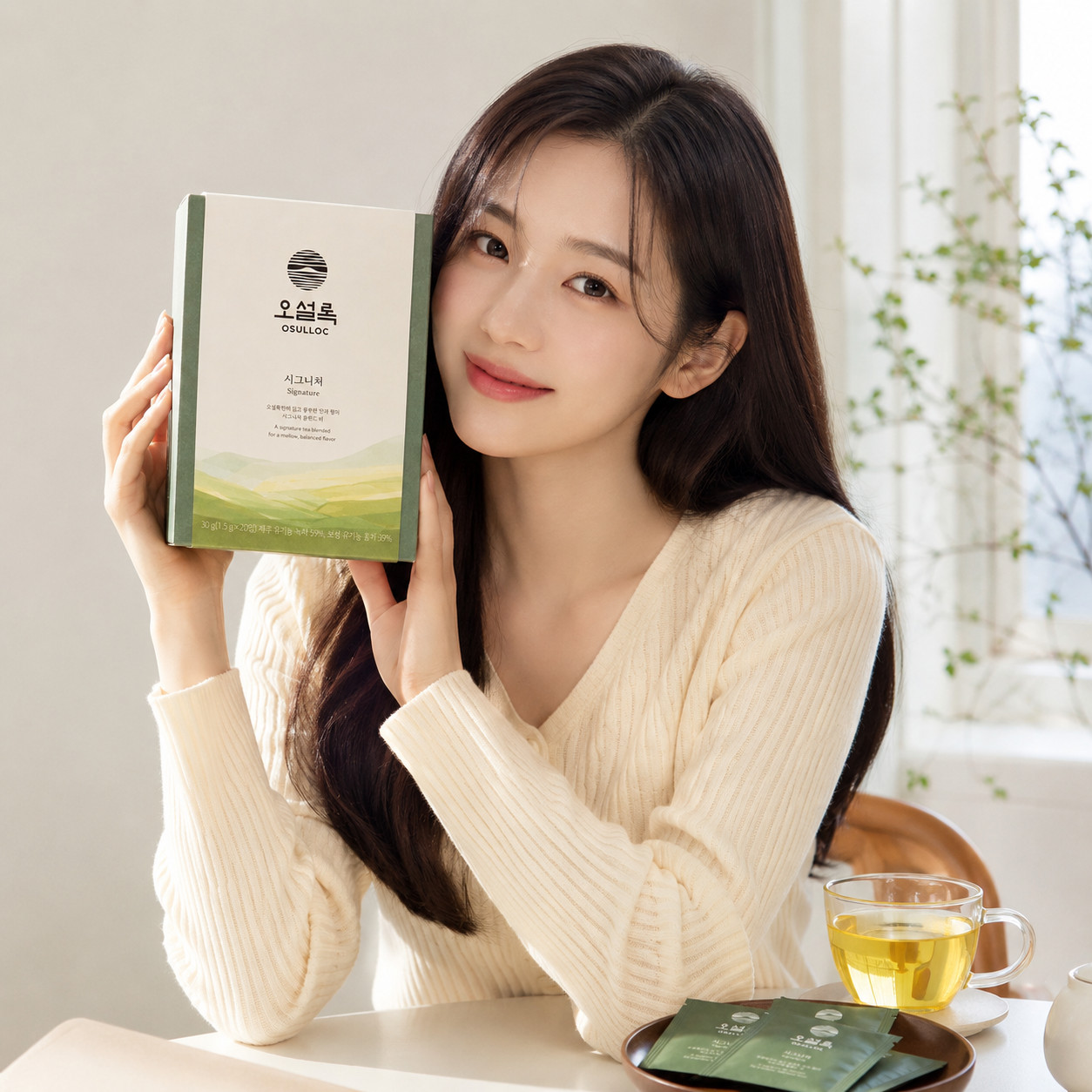 OSULLOC Cold Brew Tea 3 Box Set – Peach Honey Pear Muscat Iced Tea
