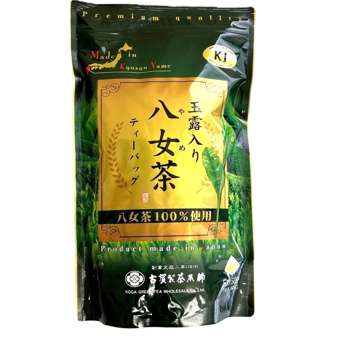 Koga Seicha Honpo Yame Tea with Gyokuro – 5g × 50 Teabags (Yamecha, Japan)