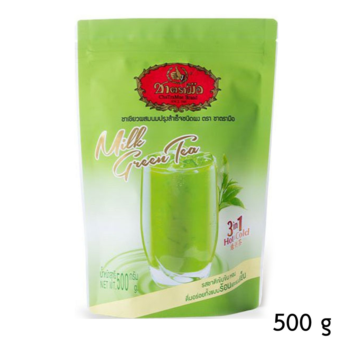 500g 3 in 1 Thai Milk Green Tea Instant Powder Iced Hot Cha Tra Mue