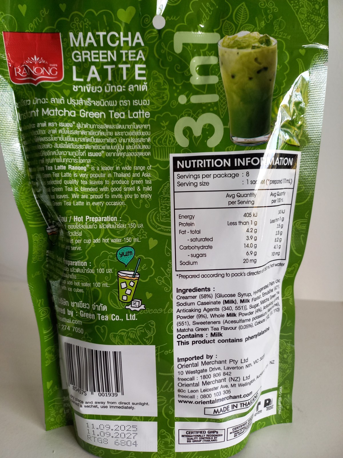 Ranong Tea 3In1 Matcha Green Tea Latte 8 Sachets
