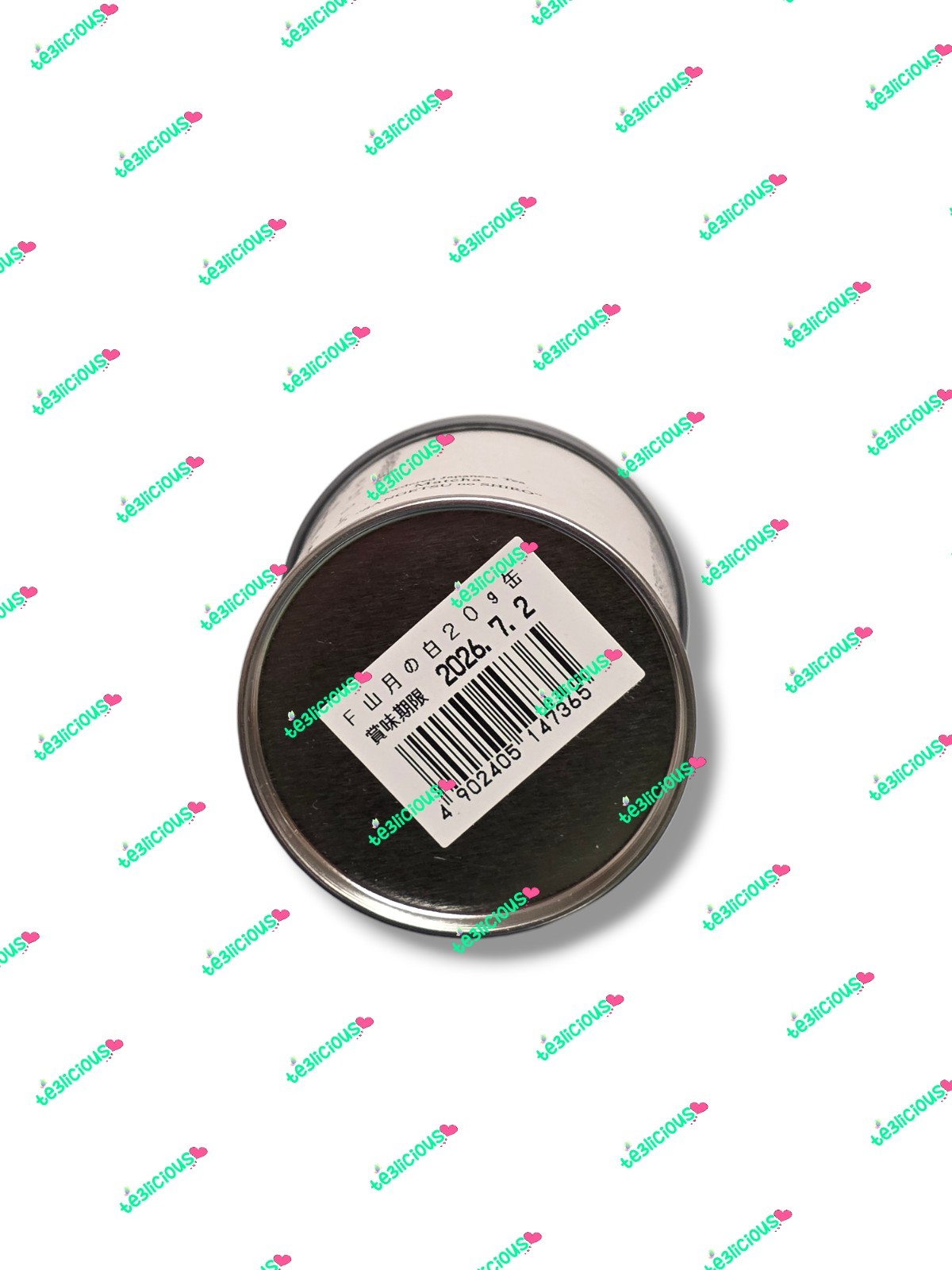 FUKUJUEN UJI SANGETSU NO SHIRO 20G CEREMONIAL GRADE MATCHA POWDER