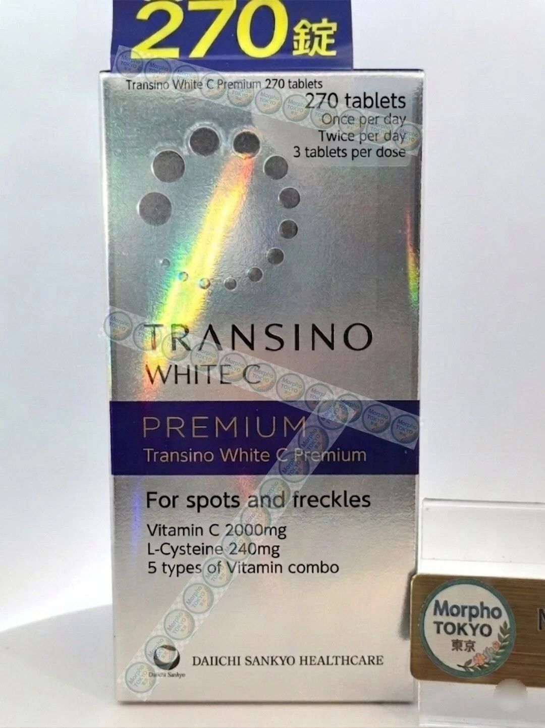 Transino White C Premium 270 Tablets for 45 days Japan