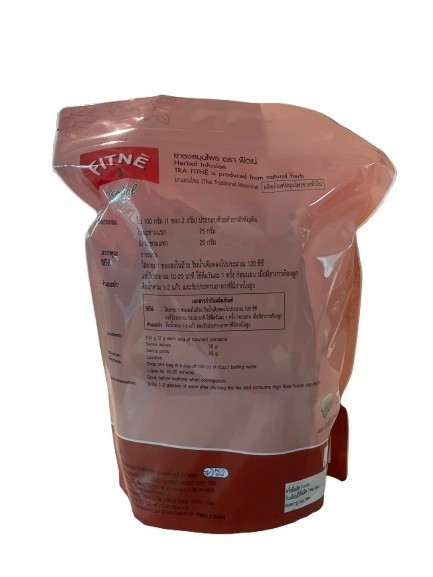 80 tea bag FITNE Slimming Herbal Tea Original Infusion Detox Diet Weight Loss