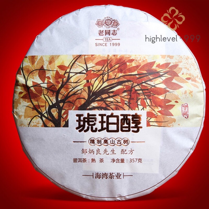 357g 2017 Haiwan LaoTongZhi Hu Po Chun Ripe Pu’er Tea Shu Puer Chinese Tea