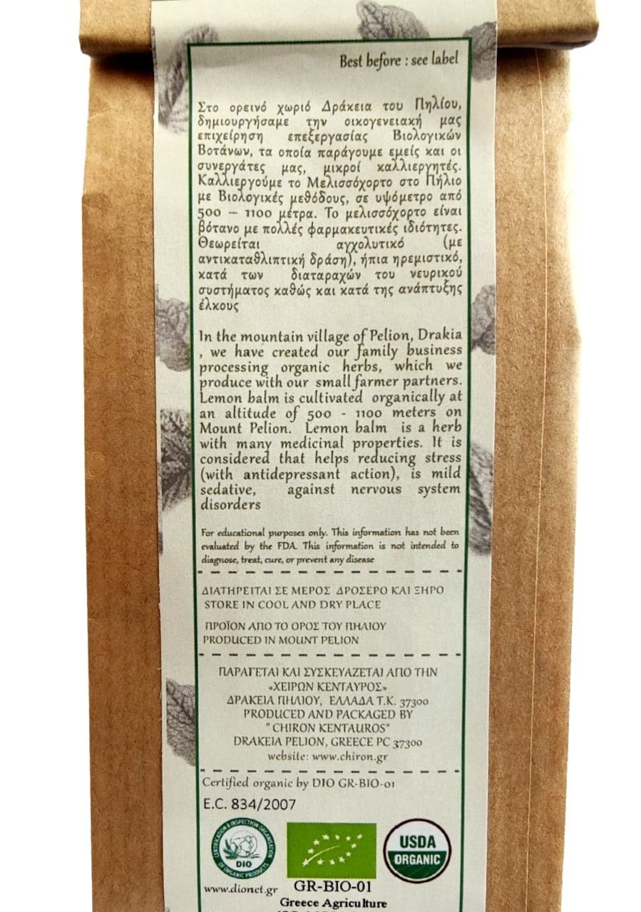 Greek Organic Bio Herb Melissa/Lemon Balm Leaves from Mount Pelion Greece – G…