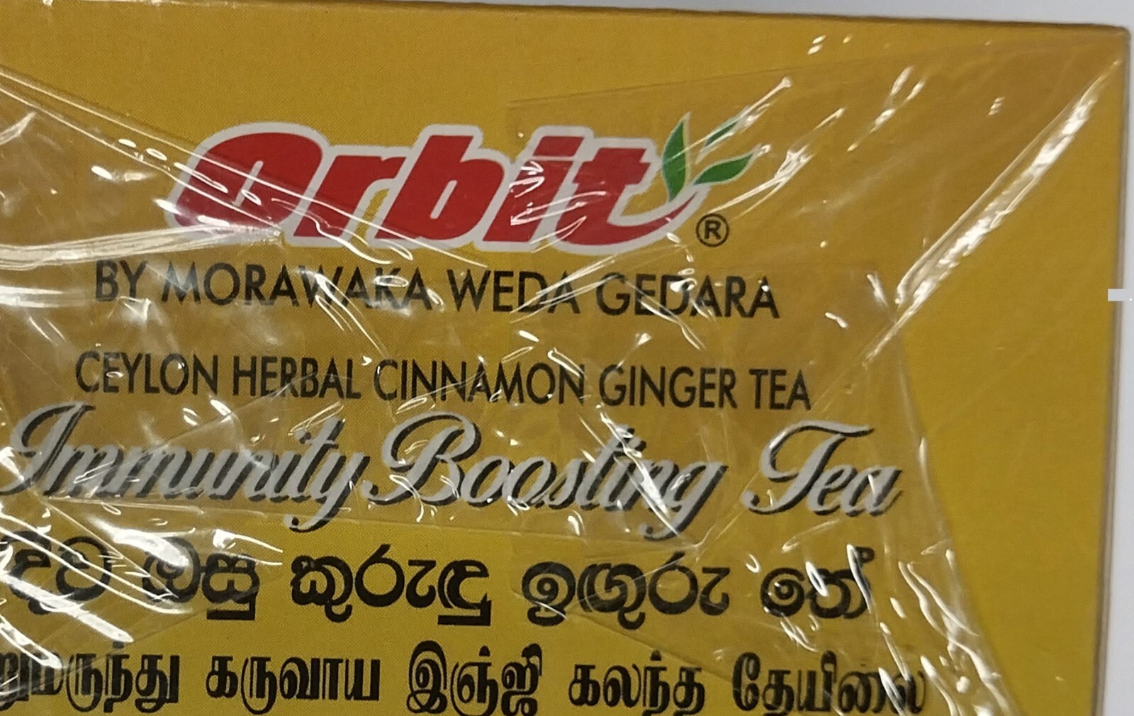 Ceylon Natural Cinnamon Ginger tea 100% pure Balance Blood Sugar ( 25 tea bags)
