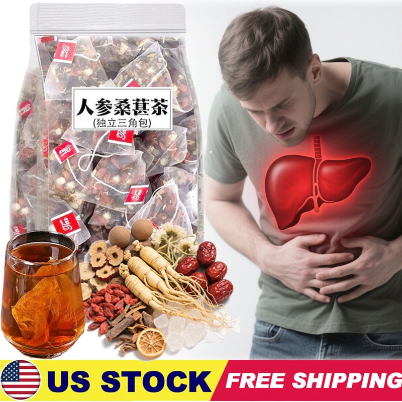 20PCS Men’s and Woman Tea Ginseng Tea Wolfberry Tea Mulberry Maca Tea Kidney Tea