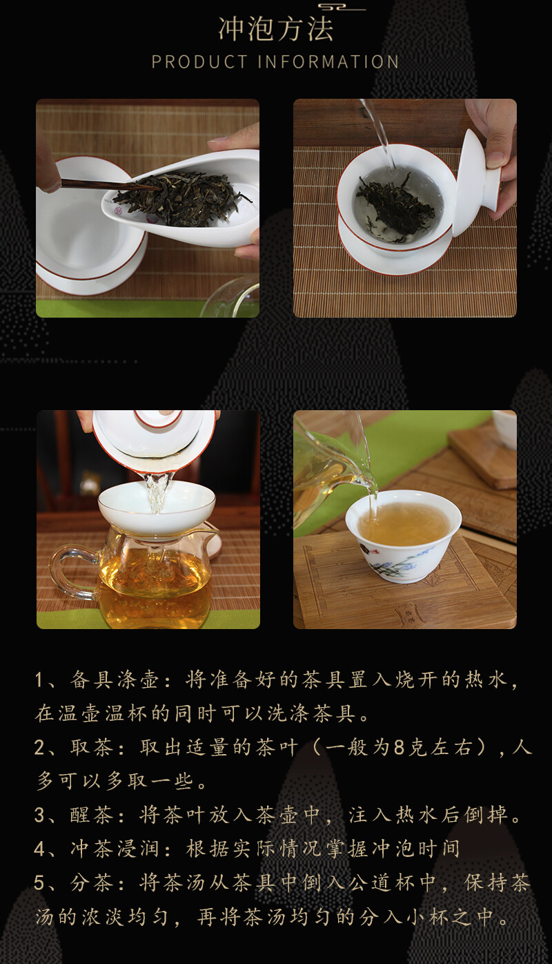 2019 ZI JUAN Puwen Yunya Aged Ancient Tree Purple Buds Pu-erh Tea Cake 400g Raw