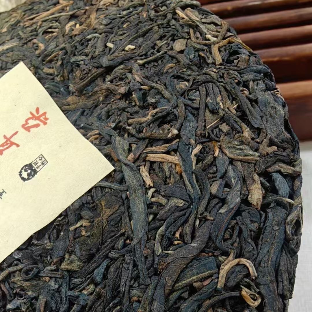 Pu-Erh tea,2004y,鼎興號 曼松貓耳朵 Mam Song Mao Er Duo,357g,Raw