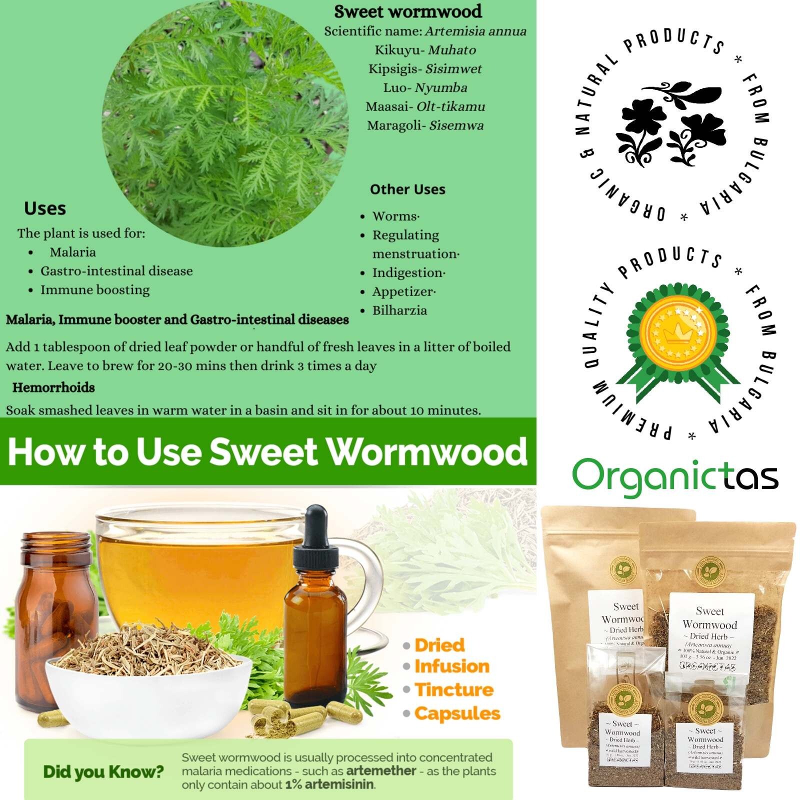 Artemisia annua Tea Organic (Sweet Wormwood Tea / Sweet Annie Tea) 100g / 3.55oz