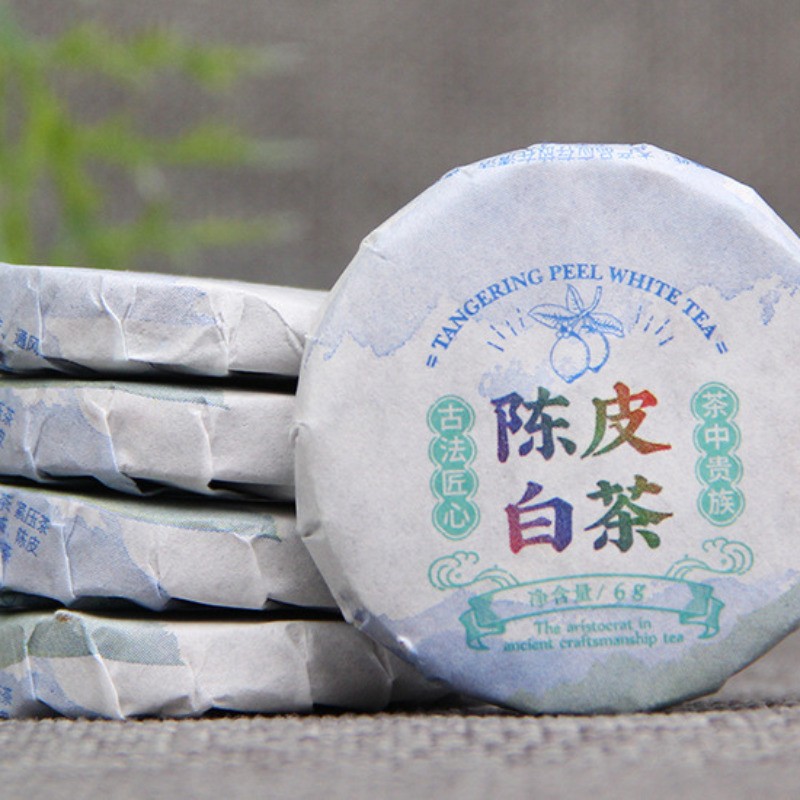 500g Dried Tangerine Peel White Tea Yunnan Old Tea Leaves Bulk Small Tea Cake