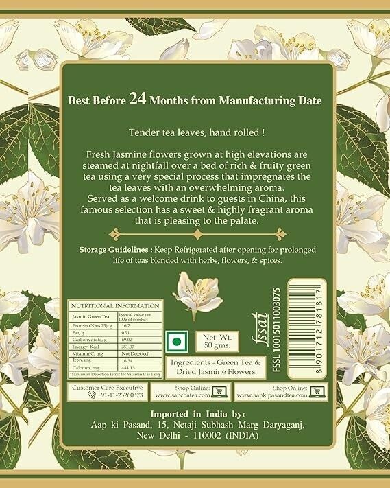 SAN CHA Jasmine Pearls, Dragon Pearls Green Imported From Fujian, China 50 gm