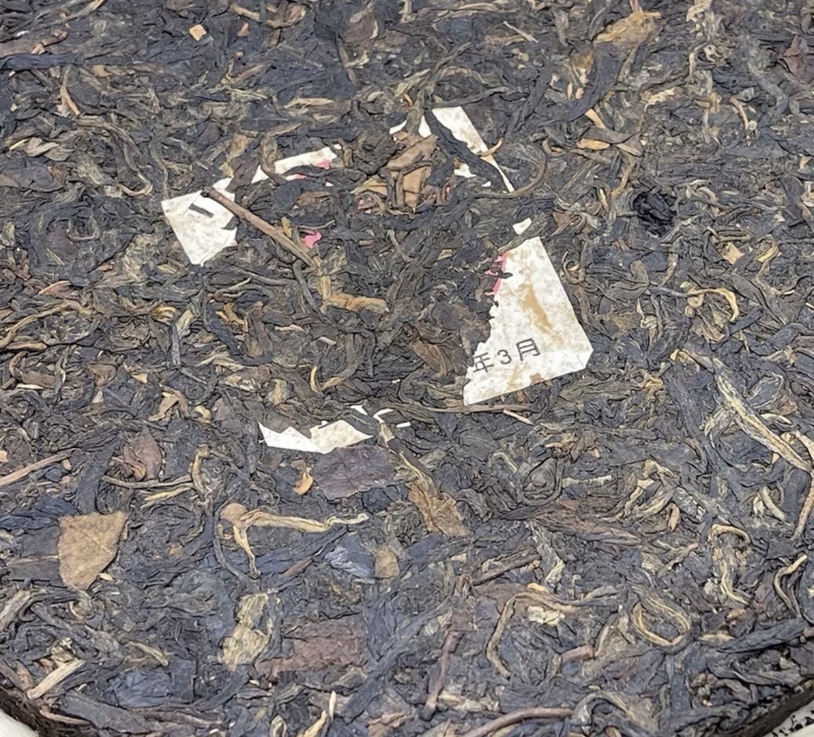 Xiaguan Pu-erh Compressed Tea Brick Chinese Tea & Infusion Pantry Item