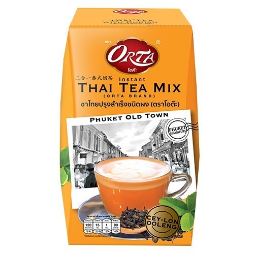 5x ORTA Instant Thai Tea Mix Drink Halal Phuket Oldtown Signature Thailand