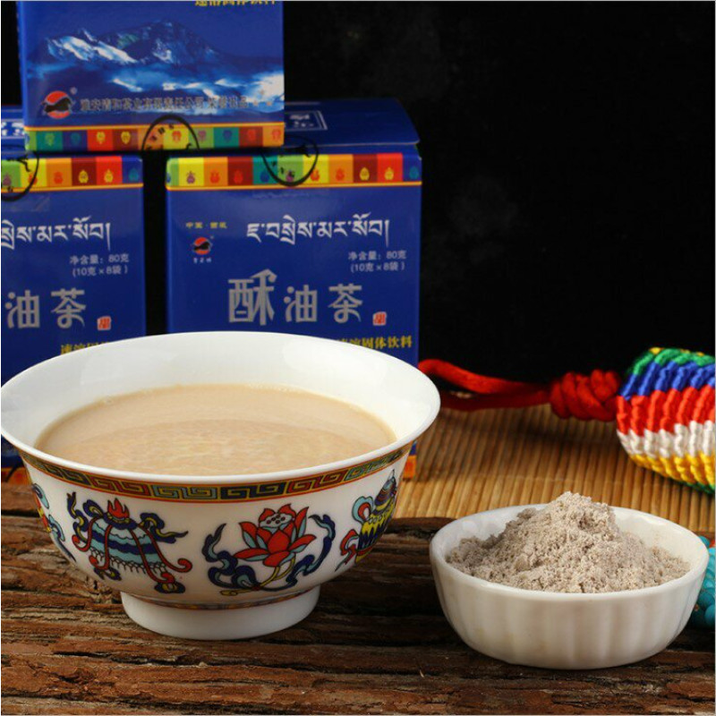 Instant Tibetan Butter Tea Yak Sweet Tibet Buttered Tea Su You Cha Po Cha 320g